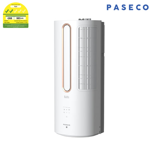 PWA-3300W (8000BTU)